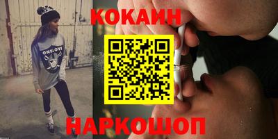 прущие крисы Бугуруслан