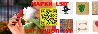 метамфетамин Будённовск