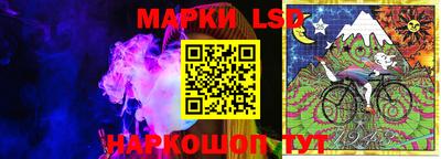 прущие крисы Бугуруслан