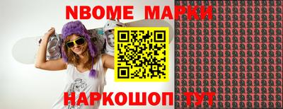прущие крисы Бугуруслан