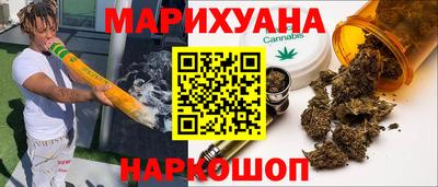 прущие крисы Бугуруслан