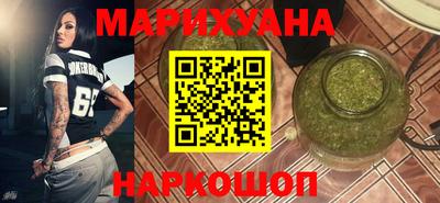 прущие крисы Бугуруслан