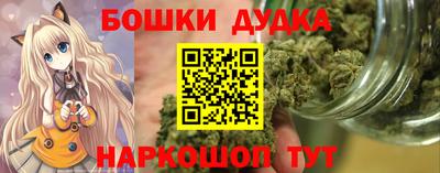 прущие крисы Бугуруслан
