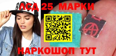 прущие крисы Бугуруслан