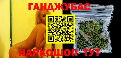 прущие крисы Бугуруслан