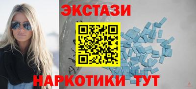 марихуана Бузулук