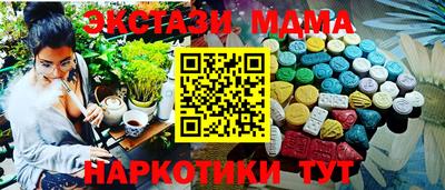 прущие крисы Бугуруслан