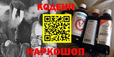 прущие крисы Бугуруслан