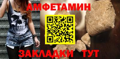 прущие крисы Бугуруслан