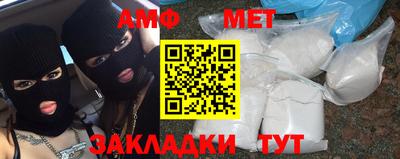 марихуана Бузулук
