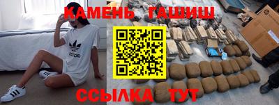прущие крисы Бугуруслан