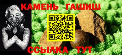 прущие крисы Бугуруслан