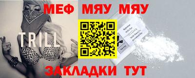 марихуана Бузулук