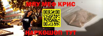 марихуана Бузулук