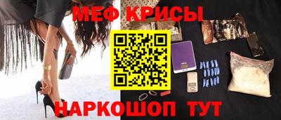 марихуана Бузулук